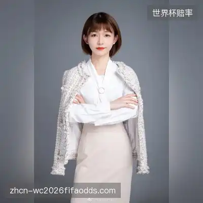 熊宇